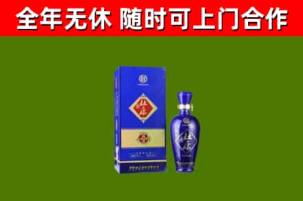 姑苏区回收杜康
